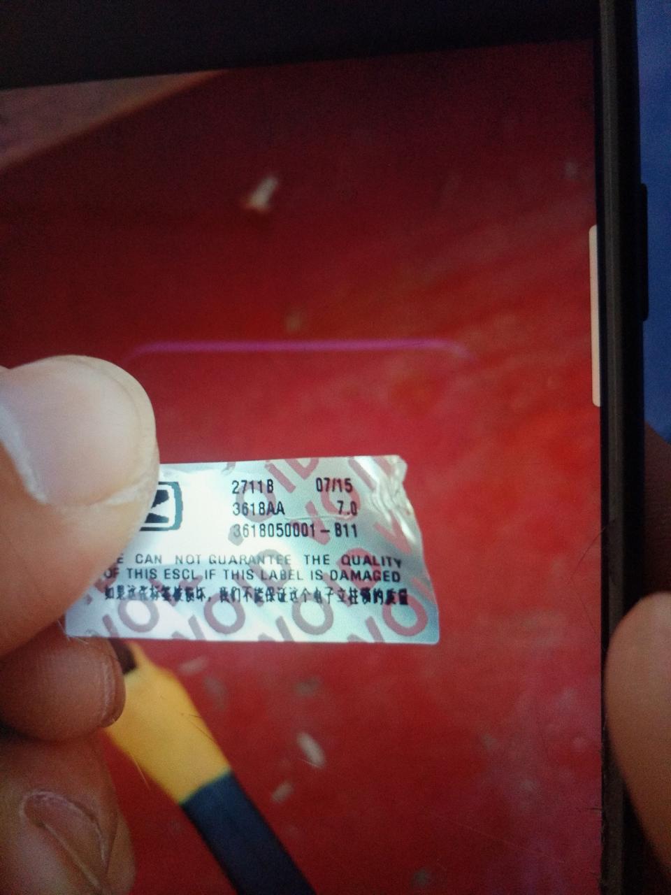 众泰t600-请问，这是什么情况？人家说转向锁坏了，打不着，现在折下了换了，一键启动又没反应了，好像不通电了