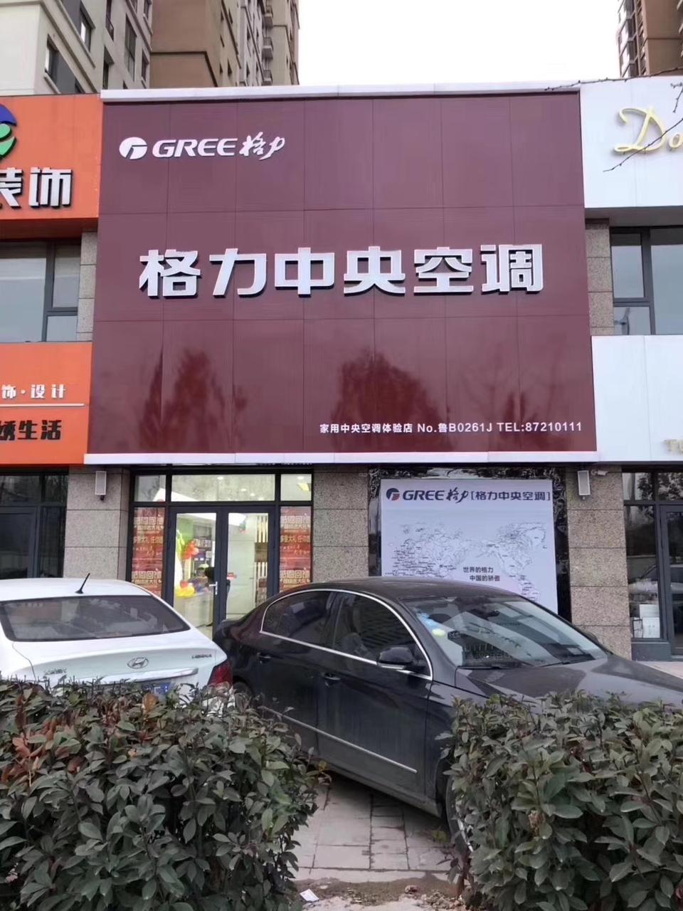 帕杰罗(进口)-请问劲畅和93哪个更适合市区开，油耗低一点，配置高一点一年有2次自驾游可以忽略不计