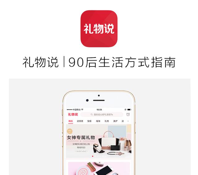 暖心美味的年货礼盒来袭，浓浓年味早上线(图18)