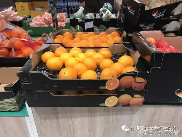 你的包装性感吗？（水果包装优秀案例展示）(图23)