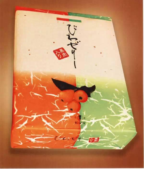 全球包装与设计：日本包装设计（收集）(图92)