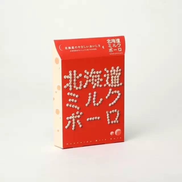 全球包装与设计：日本包装设计（收集）(图128)