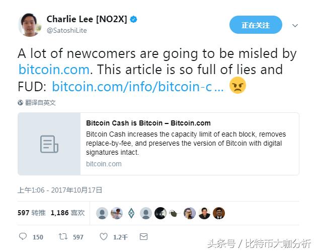 比特币（BTC）vs 比特币现金（BCH），你选择？1