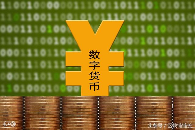 BTC又称“比特币”，你手里有么1