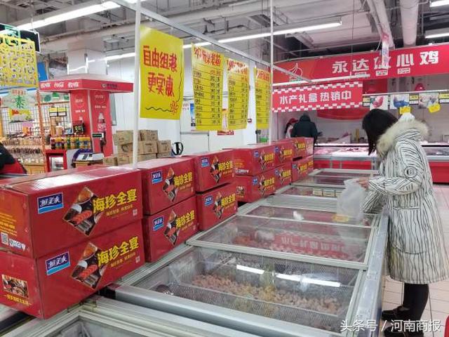 郑州年货市场观察：海鲜礼盒成新宠，价格从一两百到五千元不等(图1)