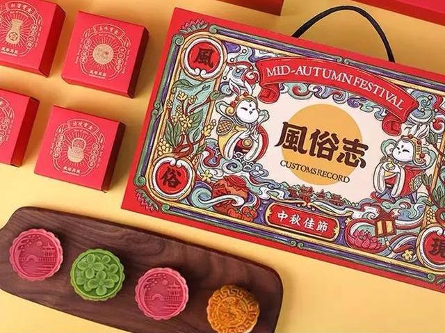 2019惊艳眼球的中秋月饼盒包装，为了它你花了多少钱？(图41)