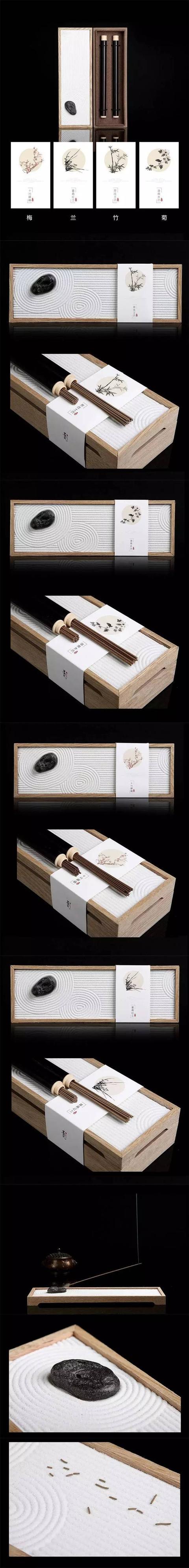 西林分享丨80例精美礼盒包装设计(图11)