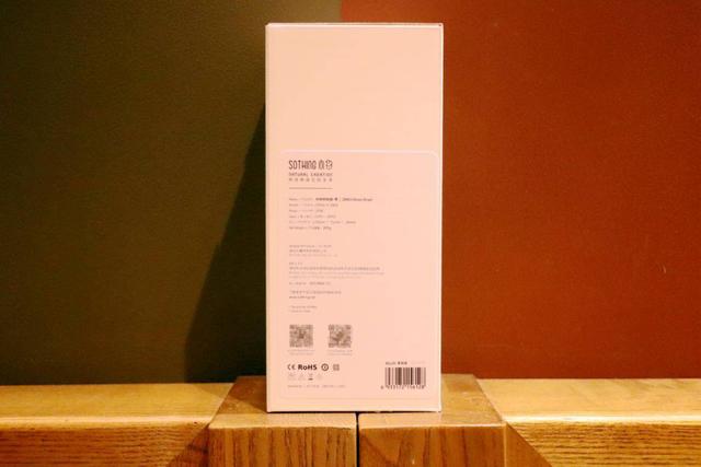 拒绝雨天湿鞋的烦恼，向物烘鞋器-零为你解困扰