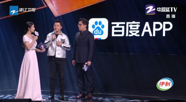 无人车驶入浙江卫视《百度好奇夜》 华少、沙溢惊呼这也太科幻了吧