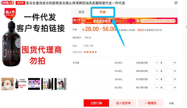 如何利用副业时间，做短视频月入10万？