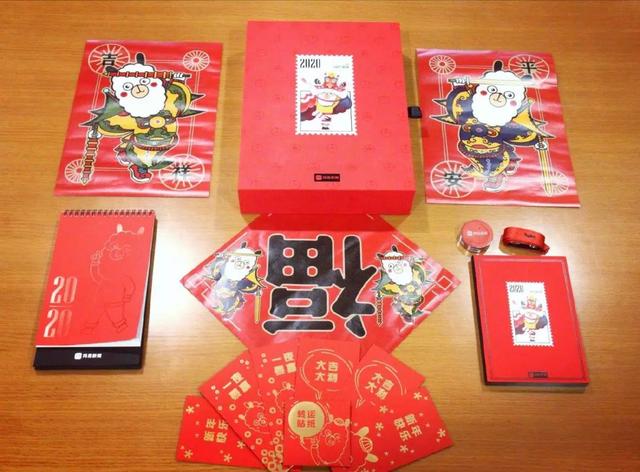 曝光！2020 年货礼盒，原来大厂都是这么玩的(图35)