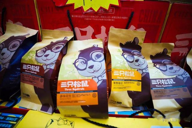 榆林|不同人眼中的榆林高新区，原来是这样的……在你眼里它是什么？