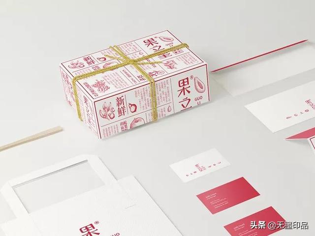 水果包装设计中的轻奢与自然(图22)