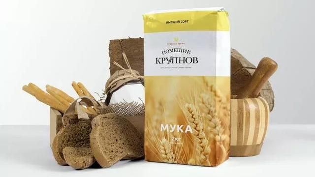 农产品土特产电商品牌包装设计(图30)