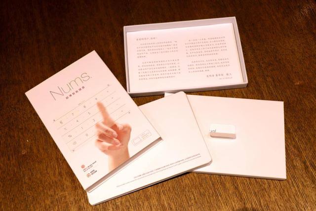 一张小贴膜，拉酷Nums超薄智能键盘改变笔记本触控板使用习惯