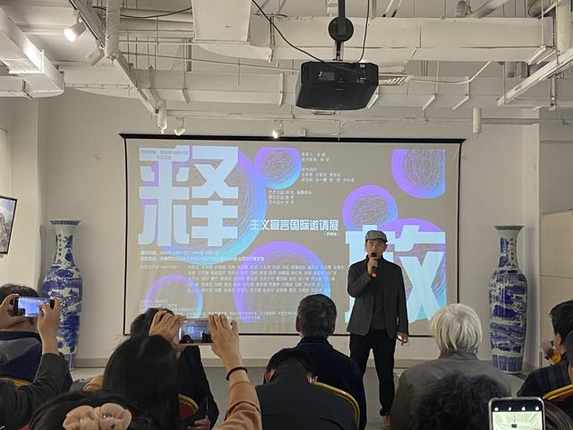 油画|释放主义宣言国际邀请展济南站