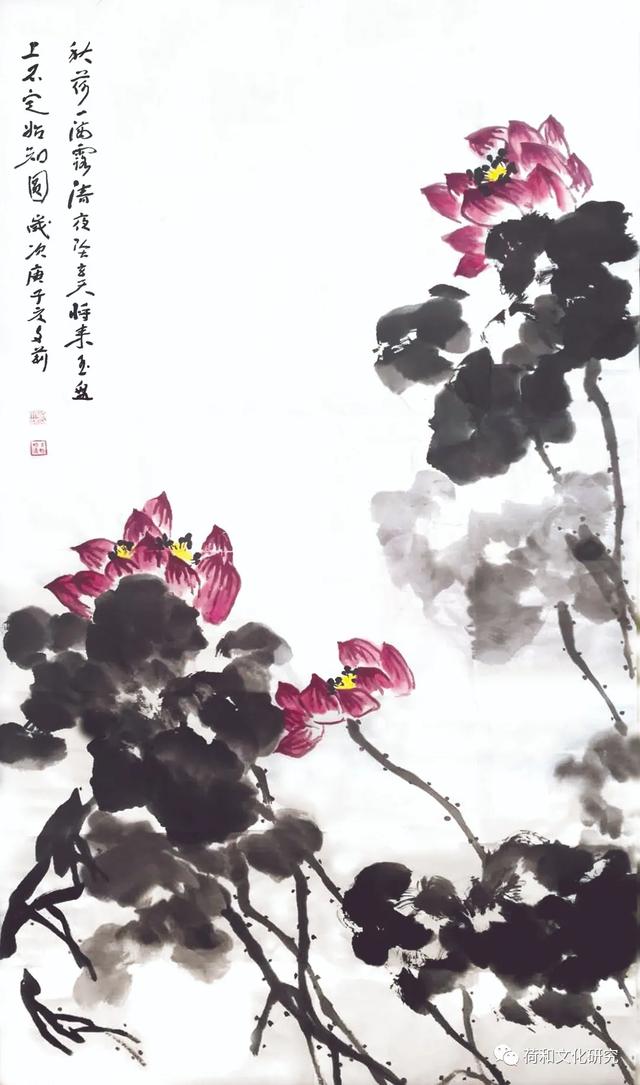 荷和隽永奔小康 脱贫攻坚同发展—全国美术名家画荷网展（第二集）