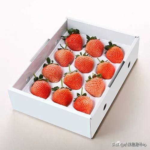 草莓包装大合集，这样的草莓吃不起(图14)