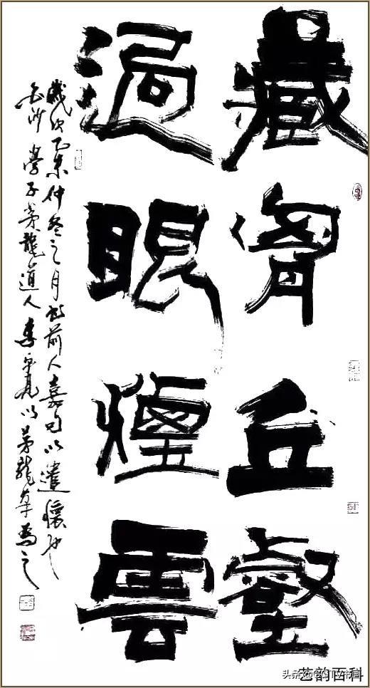 「盛世墨宝典藏」当代最具收藏潜力书法家李卓见