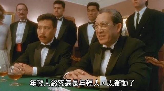 江津区|快叫家里人打钱！