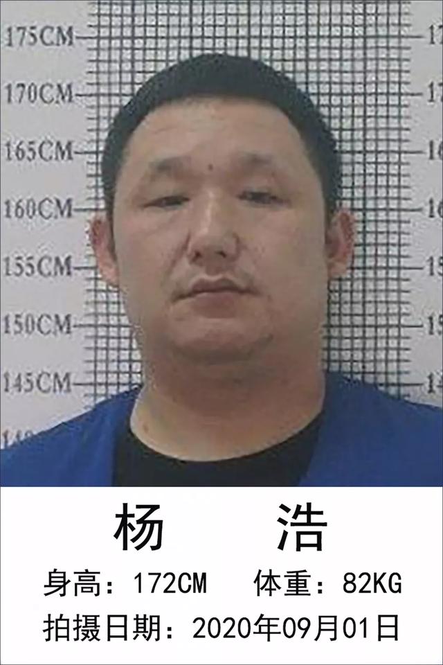 重庆|警方悬赏征集“小兽医”涉黑涉恶团伙违法犯罪线索