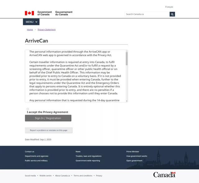 【入境指南】后疫情时代，入境加拿大要填哪些表？