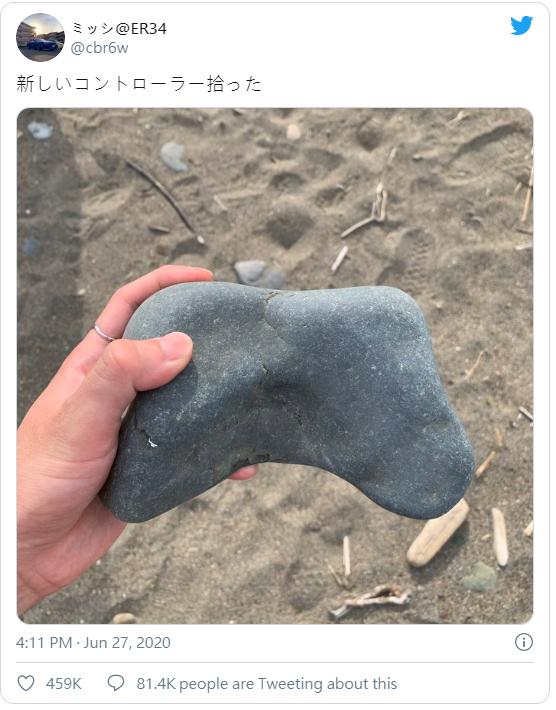 绝地求生外挂 日本网友沙滩捡到游戏手柄石块，引众人热议：这难道是手柄化石？
