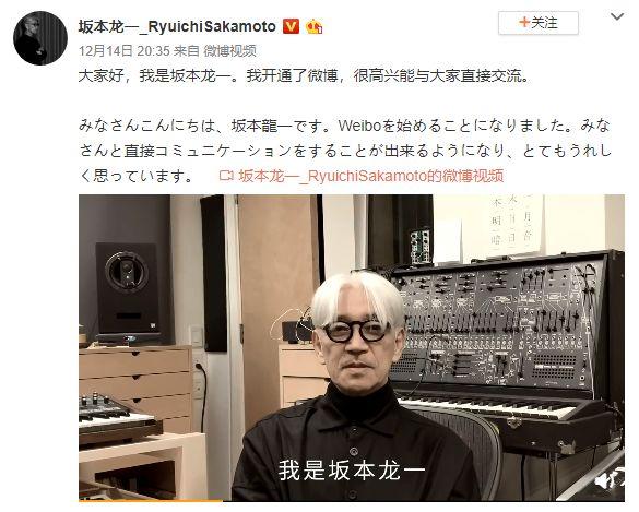 Douban 8 8 This Top Lineup Of Merry Christmas On The Battlefield Is Best For Christmas Luju Bar