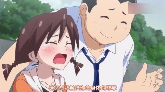 lolicon 