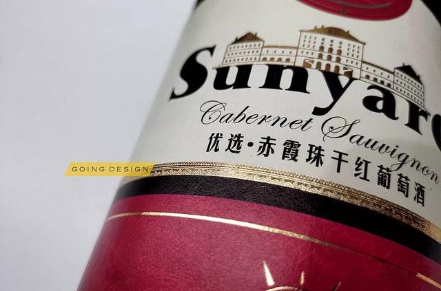 详解烫金在产品包装上的应用，5大工艺让包装更精美(图6)