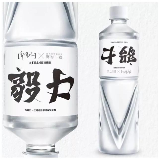 怎样的包装设计，能够打动消费者？(图16)