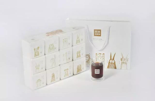 茶叶礼盒包装设计，一款足以让商家感到自豪的产品包装(图13)