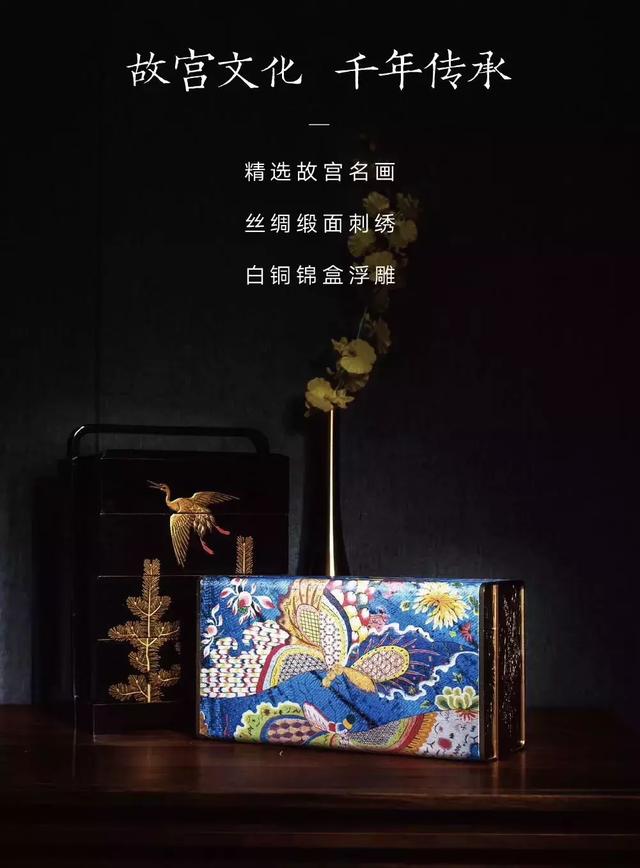 故宫出了款古色古香的月饼，快来看看包装长啥样！(图2)