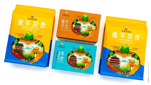 高鹏设计出品——农产品特产食品包装设计(图4)