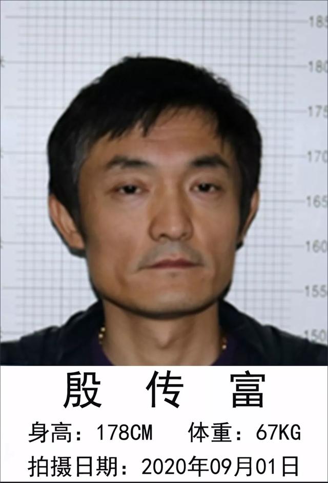 重庆|警方悬赏征集“小兽医”涉黑涉恶团伙违法犯罪线索