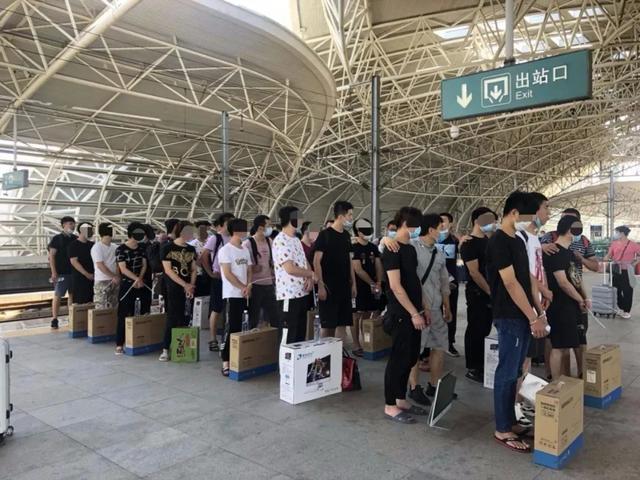 重庆|赌资流水38亿！吉林延边警方打掉特大网络赌博团伙