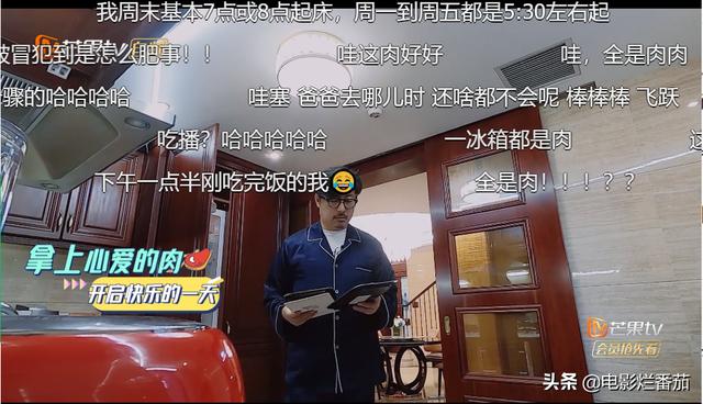 看到这些细节
,终于知道李湘为什么一次次“原谅
”王岳伦了-第16张 看到这些细节,终于知道李湘为什么一次次“原谅
”王岳伦了-第16张