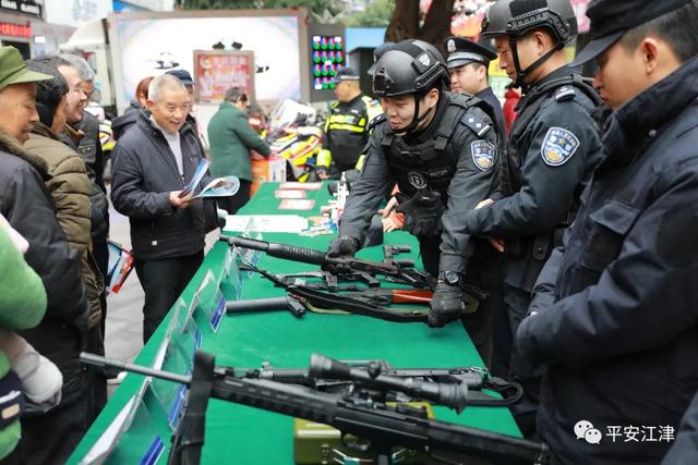 江津区|?“邀您进警营，解锁新‘警’彩”——江津区公安局警营开放日活动来啦