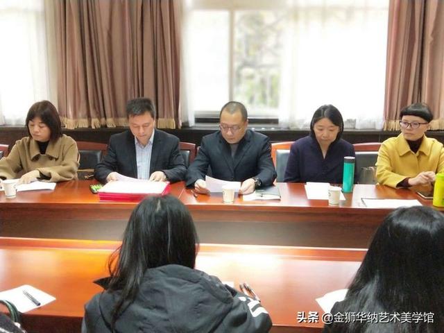 西安市黄河中学教育集团举行省、市、区三级三类“名师＋”研修共同体美术学科联合大教研活动！！