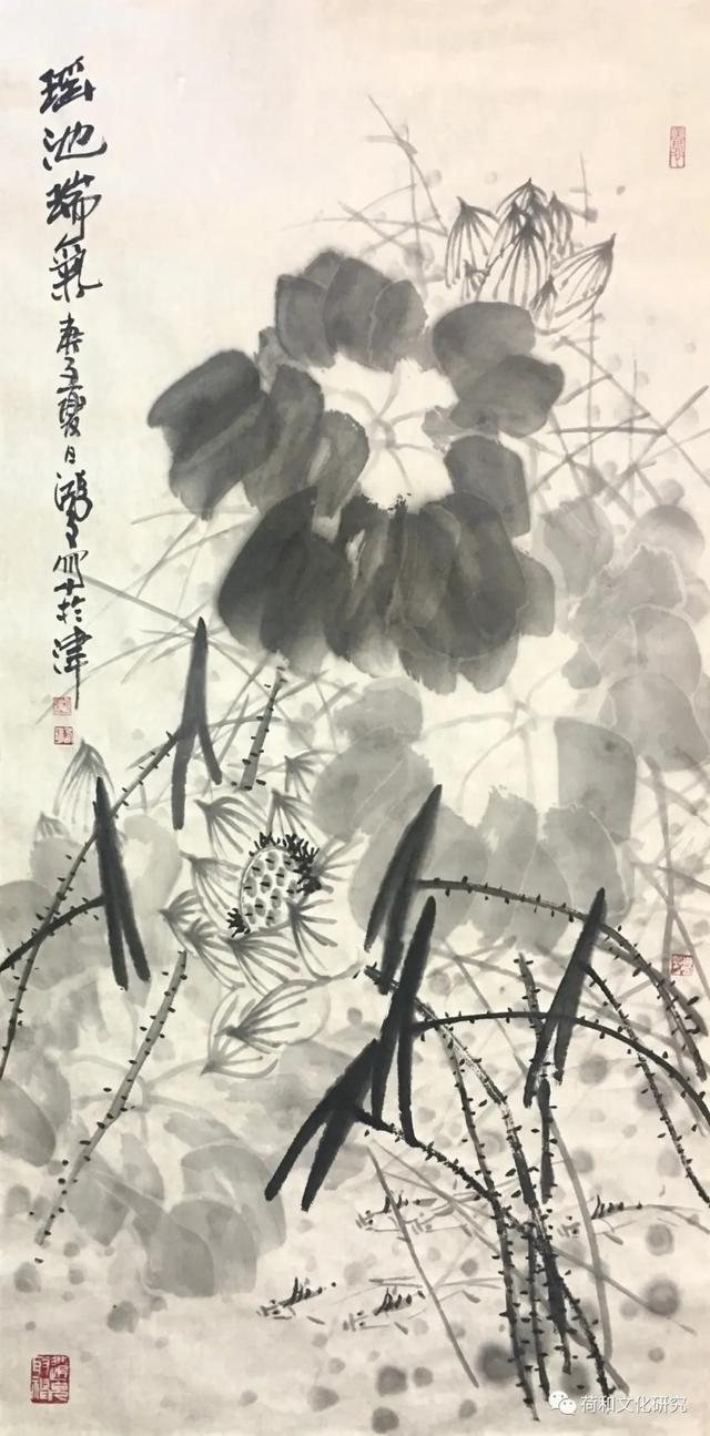 荷和隽永奔小康 脱贫攻坚同发展—全国美术名家画荷网展（第二集）