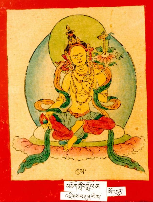 二十一尊度母的心咒、功德、手帜！ 图100