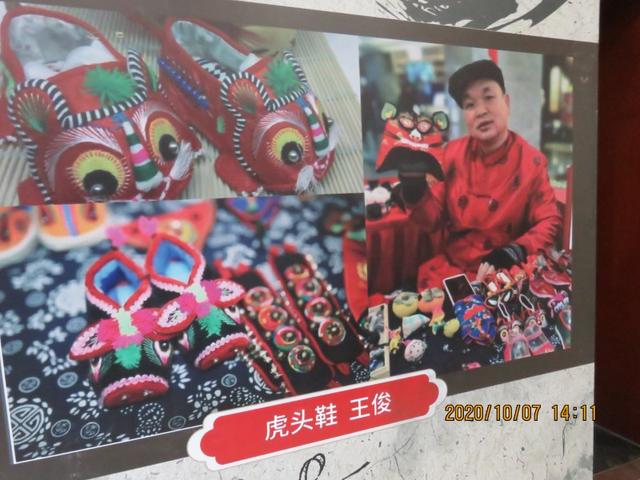 江汉路 双节中的江汉路非遗集市