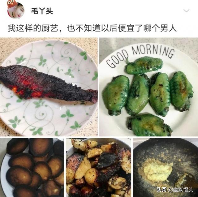 Food Humiliation