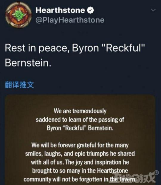DNF外挂魔兽冠军因抑郁症自杀，上万玩家上游戏悼念，把暴雪服务器卡爆了