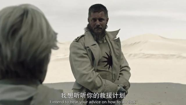一集就飙9.1分,HBO新剧封神
,年度十佳必须有它-第17张 一集就飙9.1分
,HBO新剧封神
,年度十佳必须有它-第17张