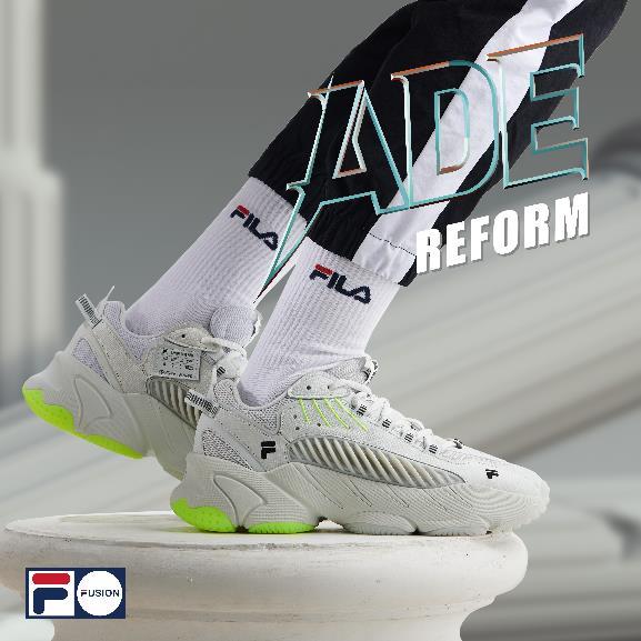 FILA FUSION携全新ADE REFORM鞋款雕刻摩登复古风潮