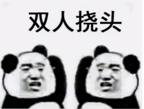 重庆|超车被罚、让车也被罚！你没看错，蜀黍也没判错！