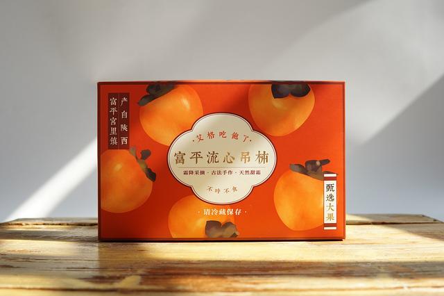 水果成为礼品市场的宠儿，礼盒如何包装设计更高端？(图26)