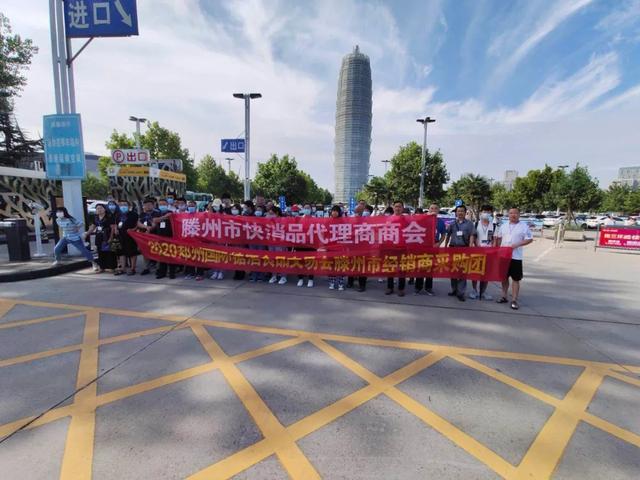 完美收官！2020秋季中国（郑州）国际糖酒会成交超19亿元！(图48)