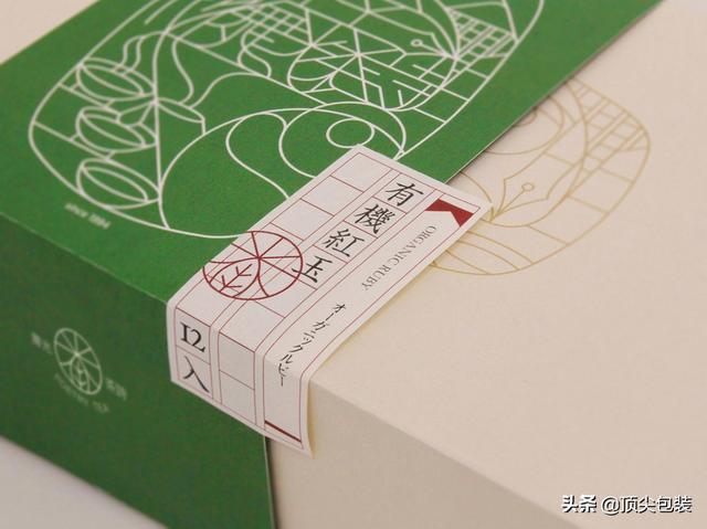 时尚的茶叶包装设计欣赏(图3)